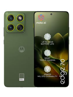 Motorola Edge 70 Smartphone, Android, 12GB RAM, 6.67”, 5G, Sim Free, 512GB, Bronze Green