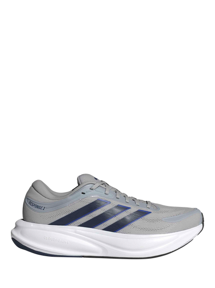 adidas Men's Response 2 Running Shoes, Grey, Grey