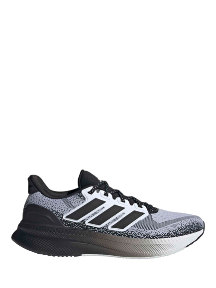 adidas Men's Ultrarun 5 Running Shoes, White, White