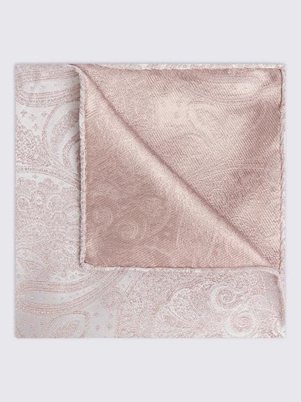 Moss Silk Wedding Paisley Pocket Square, Dusty Pink