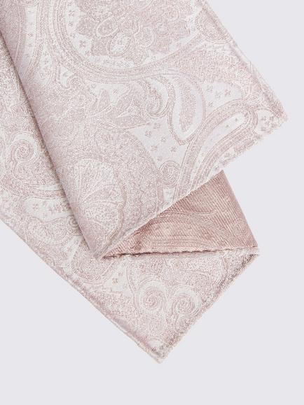 Moss Silk Wedding Paisley Pocket Square - view 2, Dusty Pink
