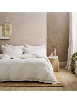 Christy Seersucker Weave Cotton Duvet Cover Set, Beige, Beige