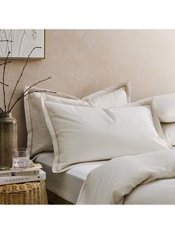 Christy Seersucker Weave Cotton Duvet Cover Set, Beige - view 2, Beige