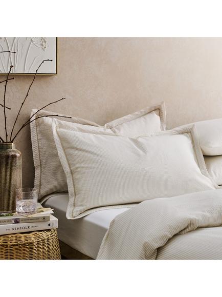 Christy Seersucker Weave Cotton Duvet Cover Set, Beige - view 2, Beige