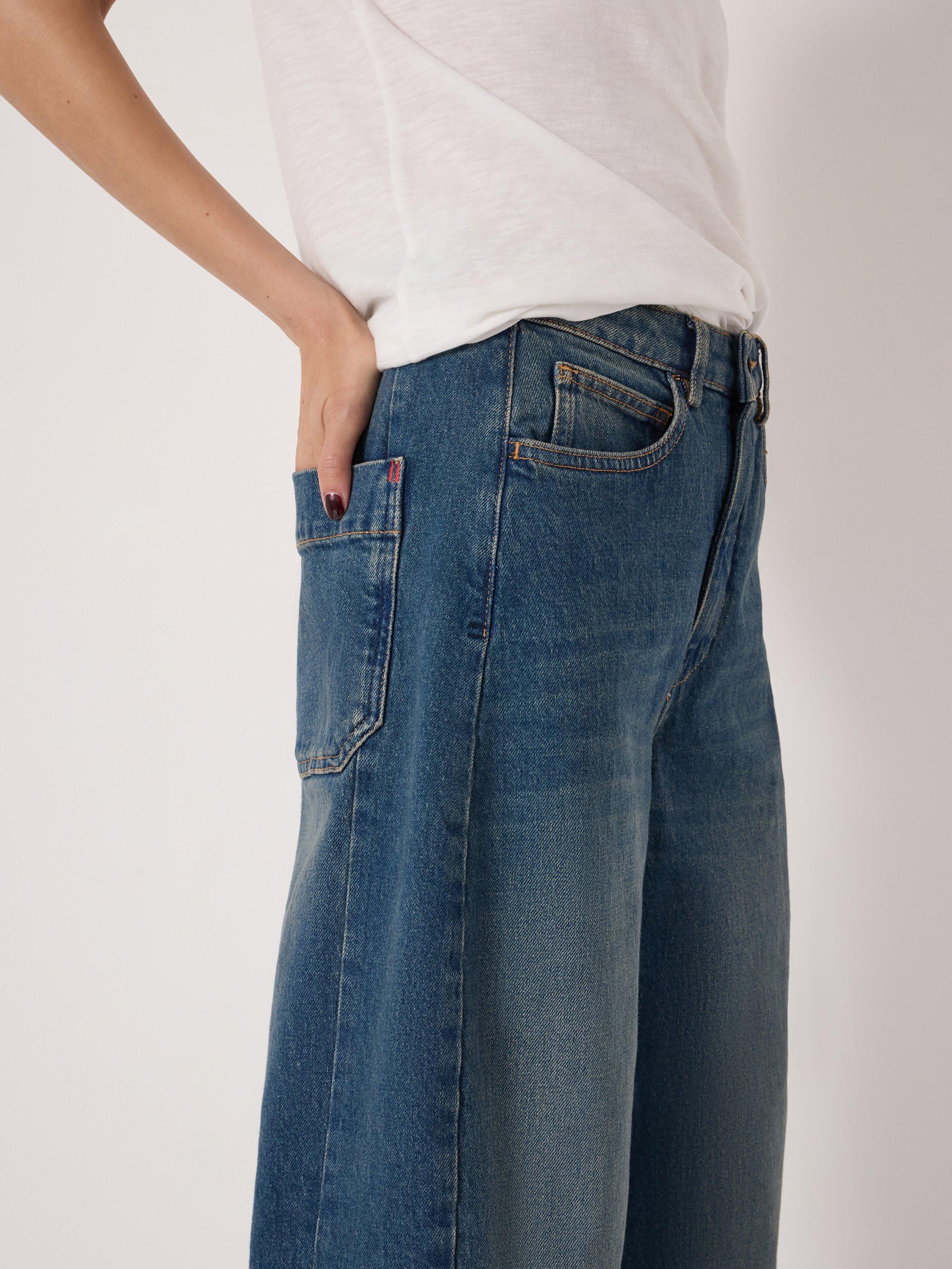 Product image 5 of 6, which shows HUSH Cordelia Barrel Leg Jeans, Green Blue, 10R