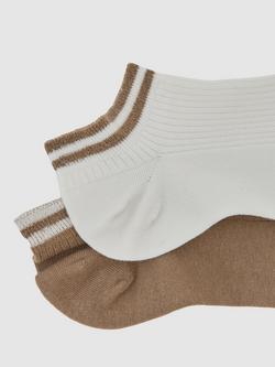 Reiss Calla 2-Pack Cotton Blend Trainer Socks - view 2, Taupe/White