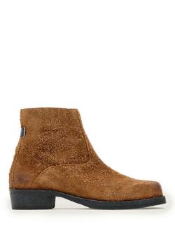 AllSaints Orla Suede Stone Wash Boots, Terracotta