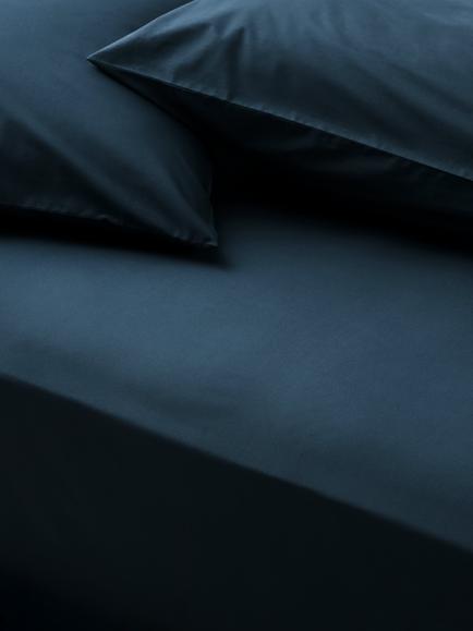 John Lewis Egyptian Cotton Percale Easy Care 260 Thread Count Deep Fitted Sheet, Night Sky