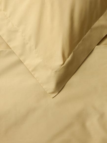 John Lewis Egyptian Cotton Percale Easy Care 260 Thread Count Bedding - view 2, Hay Yellow