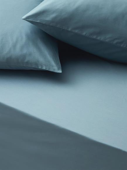John Lewis Egyptian Cotton Sateen 600 Thread Count Deep Fitted Sheet, Nordic Blue