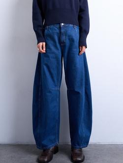 Topshop Horseshoe Barrel Leg Jeans, Blue - view 2, Blue