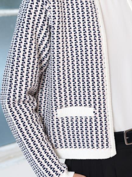 French Connection Noar Cardigan - view 2, Cream/Multi