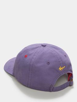 Aubin Hendwell Cap, Cobalt - view 2, Cobalt