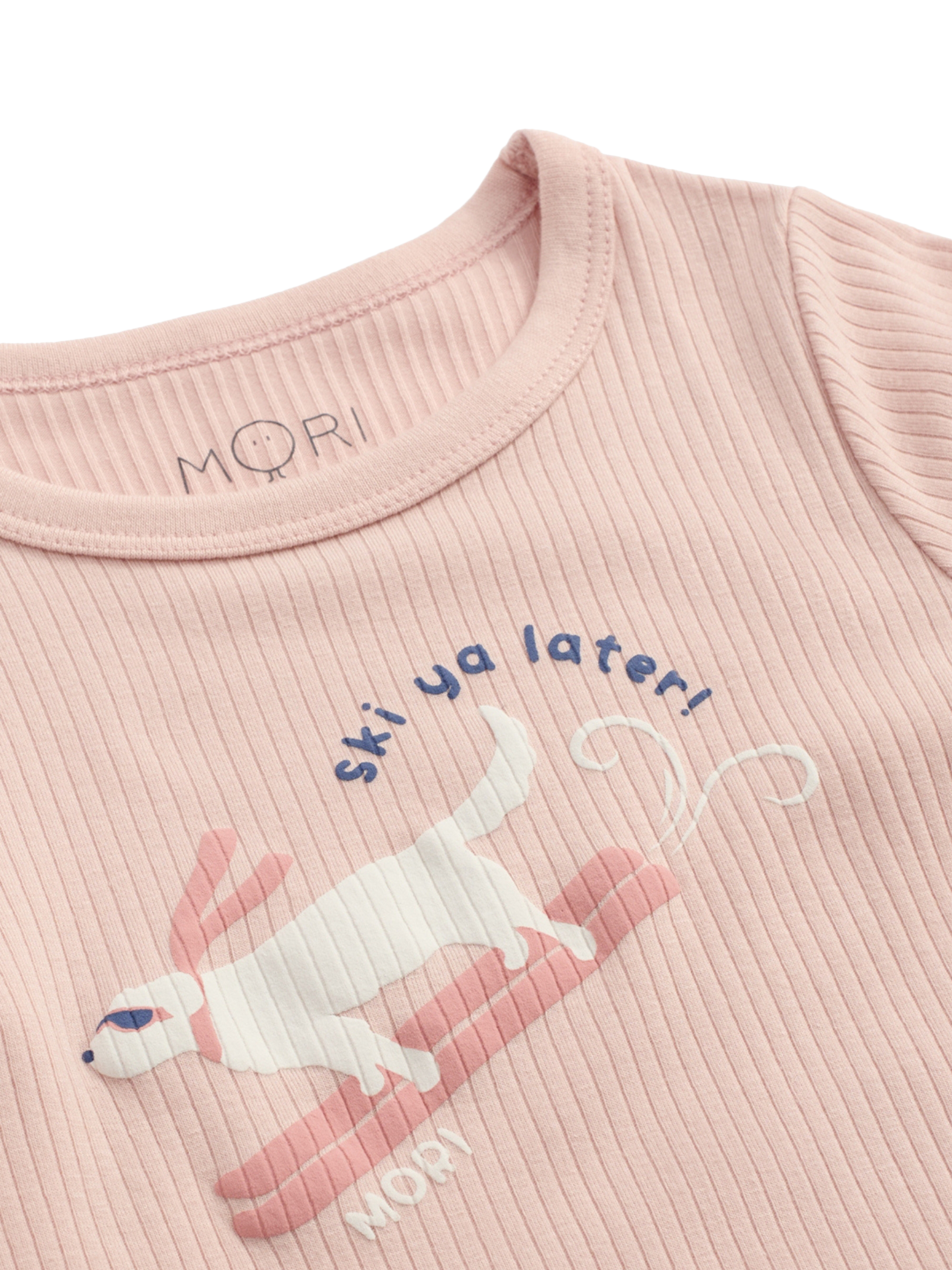 Product image 3 of 3, which shows MORI Kids' Ski Dog Rib Long Pyjamas, Pink, 4-5 years