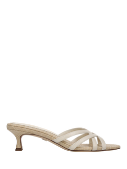 Sam Edelman Camille Kitten Heel Sandals, Ivory, Ivory