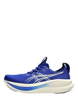 ASICS Men's GEL-NIMBUS™ 28 Running Shoes, Prussian Blue/Cream - view 2, Prussian Blue/Cream