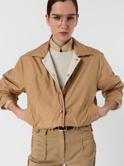 Gerard Darel Pheona Reversible Quilted Jacket, Natural - view 2, Natural