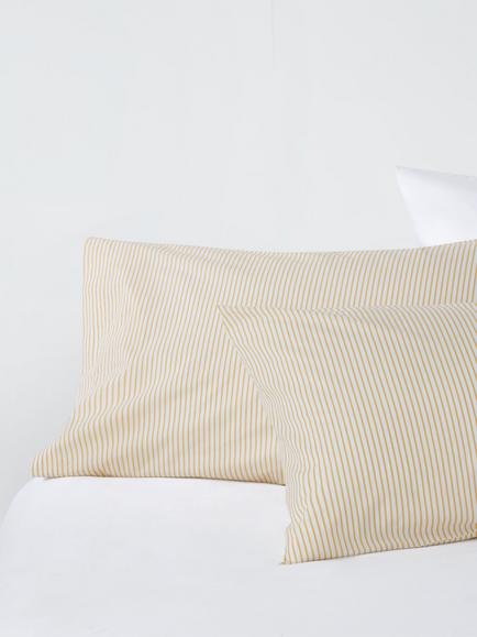 John Lewis Cotton Rich Skinny Stripe Duvet Cover Set - view 2, Butter