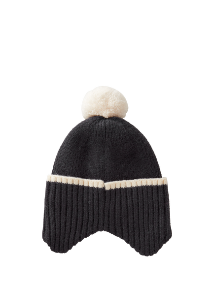Benetton Kids' Ribbed Knit Beanie, Blue - view 2, Blue