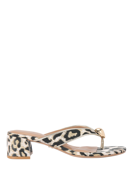 Carvela Sorano Leopard Print Mule Sandals, Gold, Gold