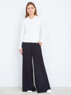 Yumi Collar Ribbed Cardigan - view 2, Ivory