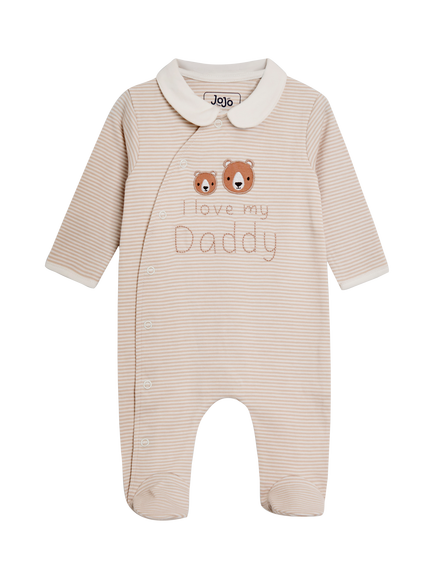 JoJo Maman Bébé Baby Daddy Bear Sleep Suit, Brown, Brown