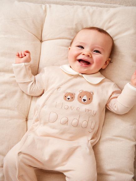 JoJo Maman Bébé Baby Daddy Bear Sleep Suit, Brown - view 2, Brown