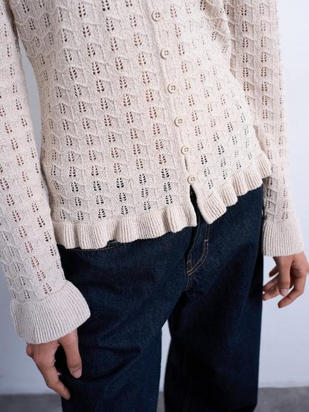 Topshop Pointelle Knit Ruffle Top, Oat - view 2, Oat
