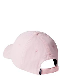 Hackett London Cotton Logo Baseball Cap - view 2, Baby Pink
