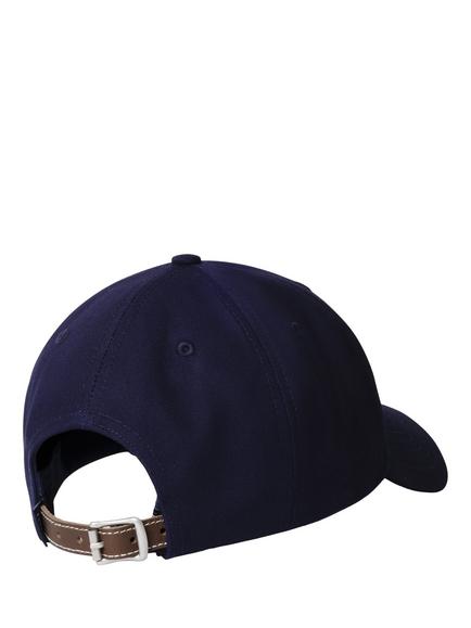 Hackett London Baseball Cap - view 2, Navy