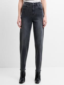 French Connection Sylvie Slim Jeans - view 2, Grey