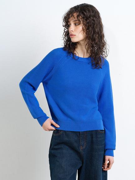 French Connection Lily Mozart Textured Knit Jumper, Azure