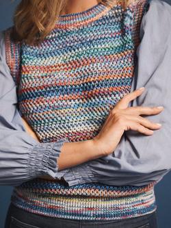 NRBY Tippi Space Dyed Yarn Tank Top, Multi - view 2, Multi