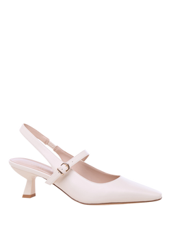 Paradox London Tropicana Flared Heel Slingback Court Shoes, Cream - view 2, Cream