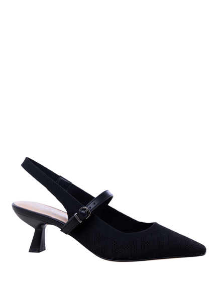 Paradox London Tropicana Kitten Heel Slingback Court Shoes - view 2, Black