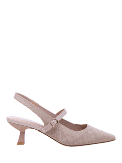 Paradox London Tropicana Kitten Heel Slingback Court Shoes, Nude
