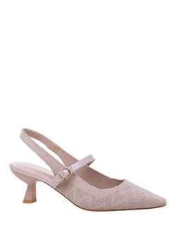 Paradox London Tropicana Kitten Heel Slingback Court Shoes - view 2, Nude