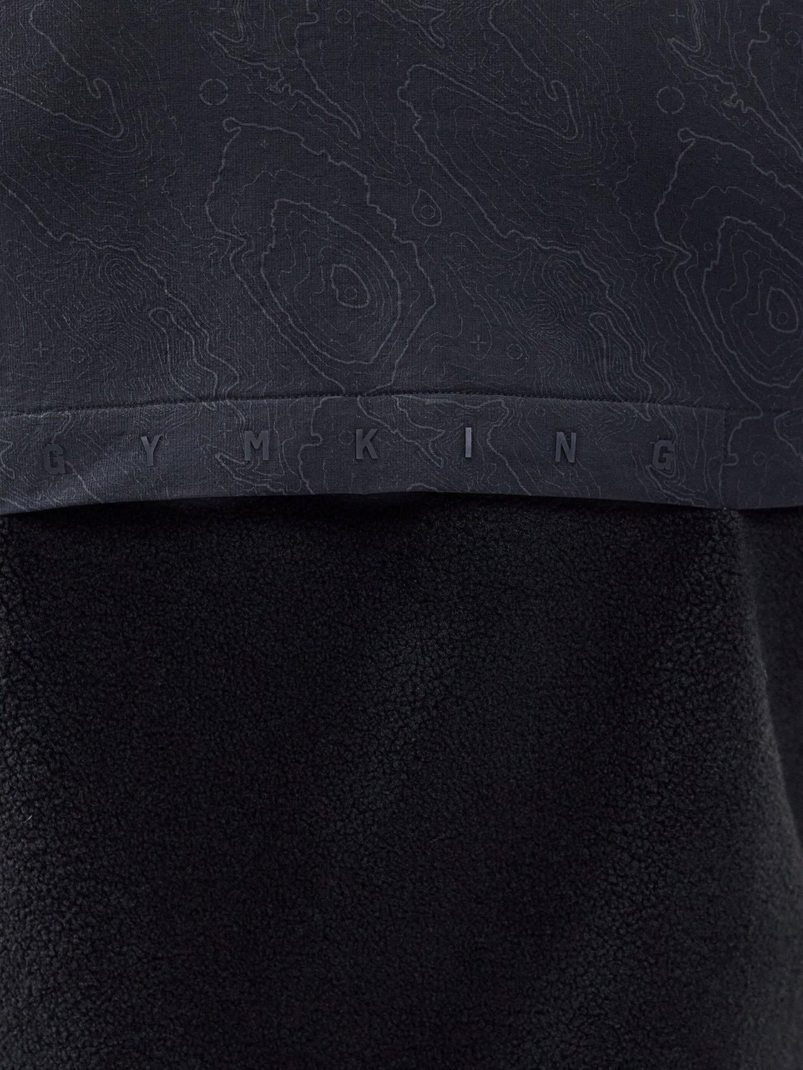 Product image 2 of 11, which shows Gym King Response Borg Gilet, Black, S