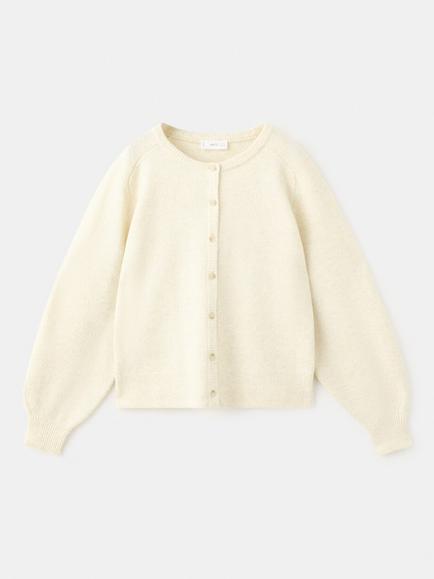 Mango Kids' Long Sleeve Cardigan, Yellow, Yellow