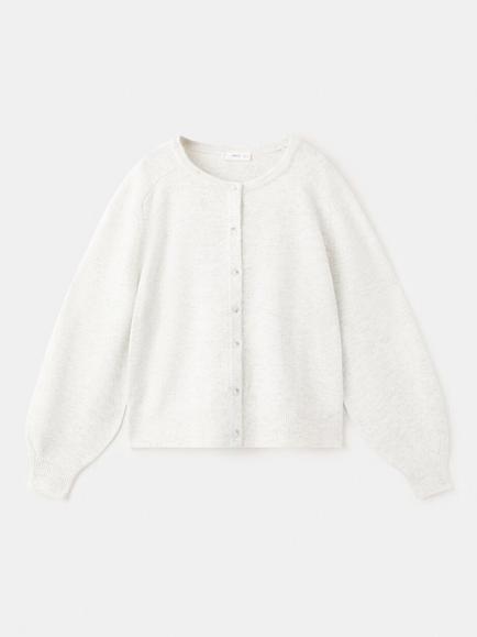 Mango Kids' Long Sleeve Cardigan, Light Grey, Light Grey