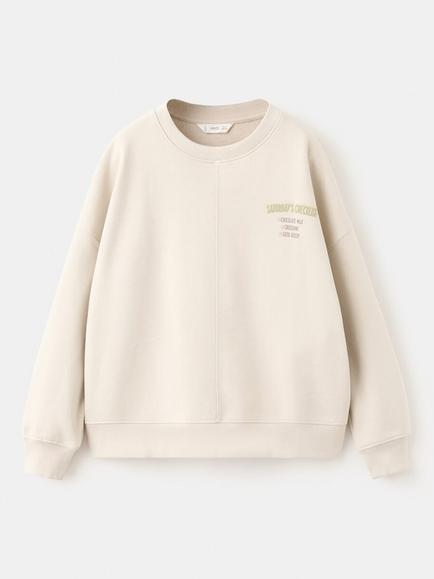 Mango Kids' Cotton Slogan Sweatshirt, Raw, Raw