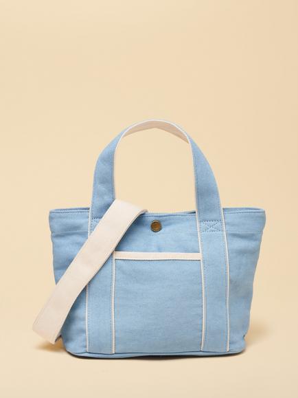 Joules Canvas Tote Bag, Blue, Blue
