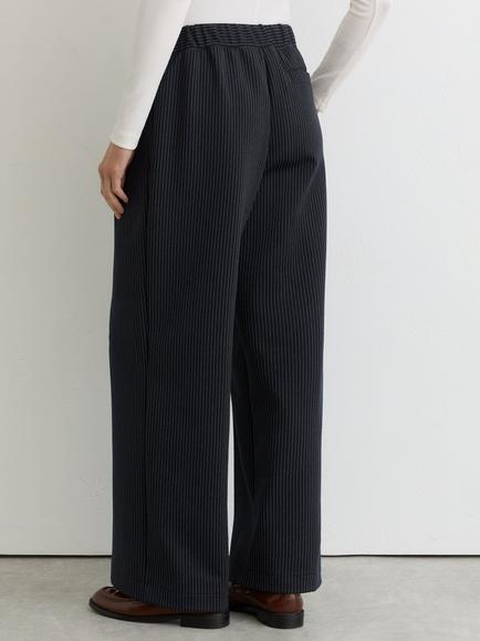 Reiss Remi Pinstripe Wide Leg Joggers, Navy - view 2, Navy