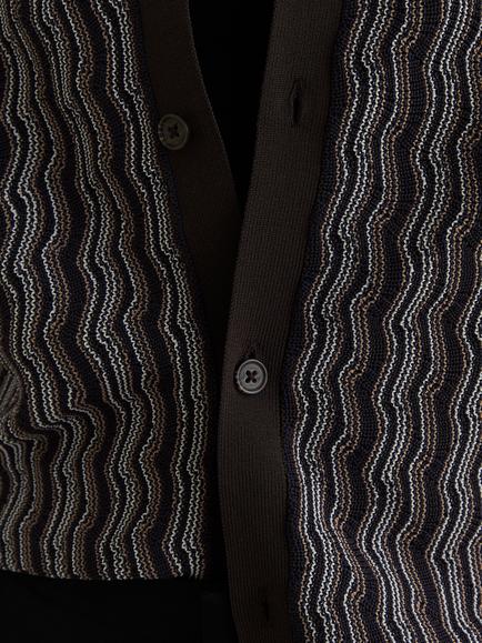 Reiss Drake Wavy Stripe Shirt, Brown - view 2, Brown