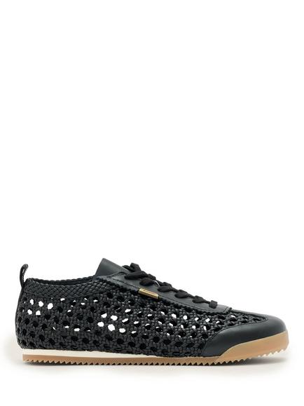 AllSaints Kenny Woven Leather Trainers, Black, Black