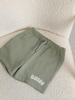 Reiss Kids' Swinley Drawstring Shorts - view 2, Sage/Off White