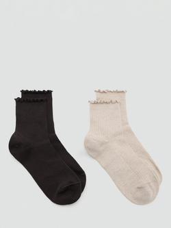 Mango Ribbed Ruffle Socks, Pack of 2, Chocolate, Chocolate