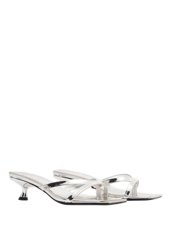 Mallet Elisa Leather Kitten Heel Court Shoes - view 2, Silver