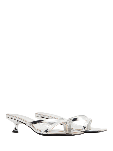 Mallet Elisa Leather Kitten Heel Court Shoes - view 2, Silver