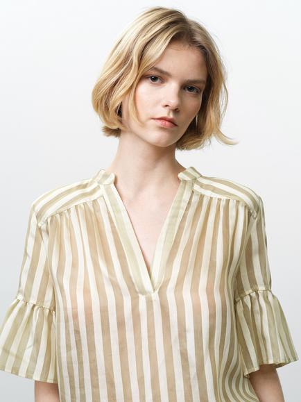 French Connection Adeline Stripe Top, Cream/Green - view 2, Cream/Green